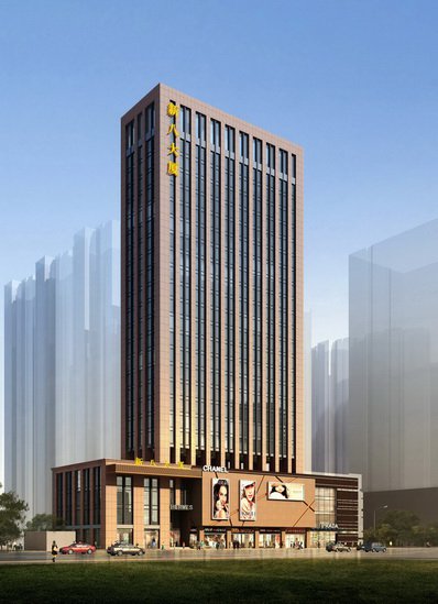 最新新八大廈效果圖.jpg 最新新八大廈效果圖.jpg